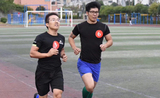 宁海县第五届“文体行业”健身运动会