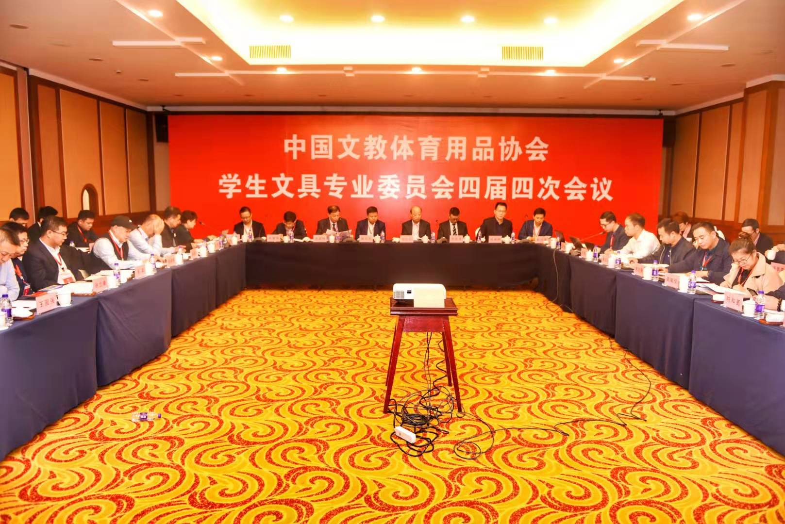 微信图片_20191127094322.jpg
