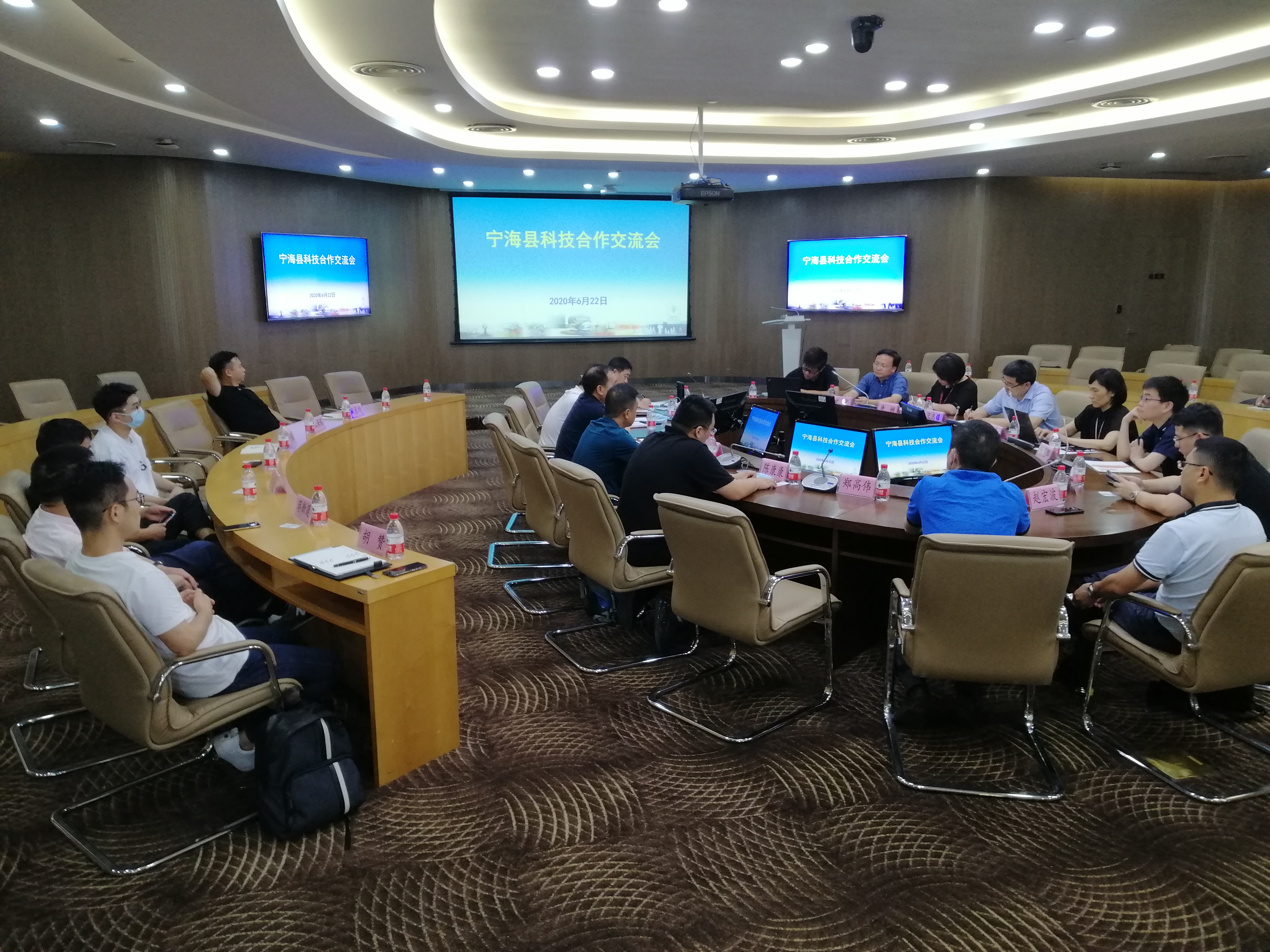 微信图片_20200628091709.jpg