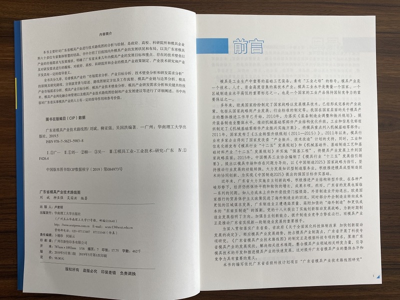 42c3d271e8dfbae9be7631a820d47a7.jpg