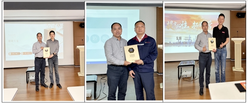 微信截图_20250513093932.png