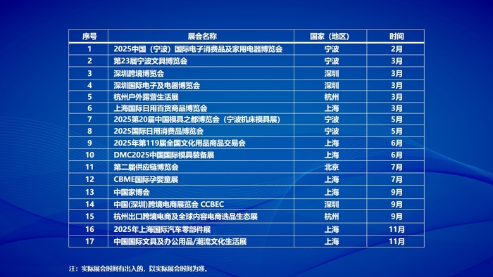 境内1.png