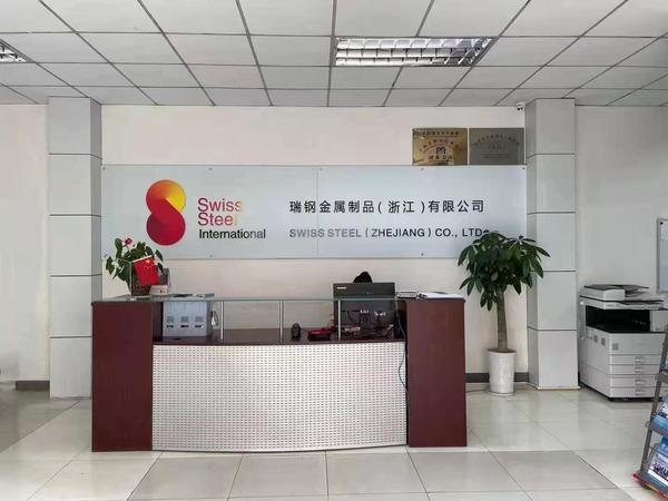 微信图片_202106301102204.jpg