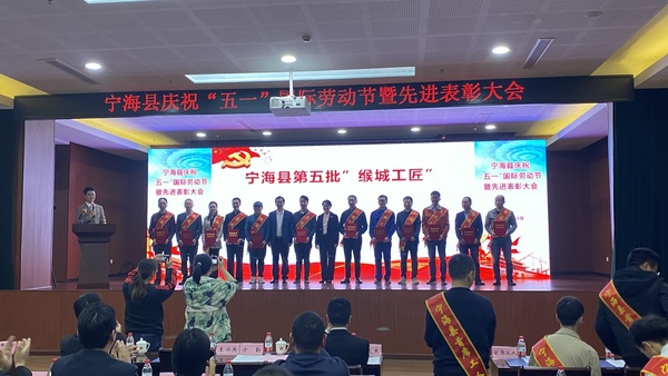 工匠.jpg