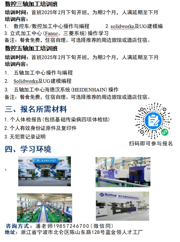 微信截图_20250117095941.png