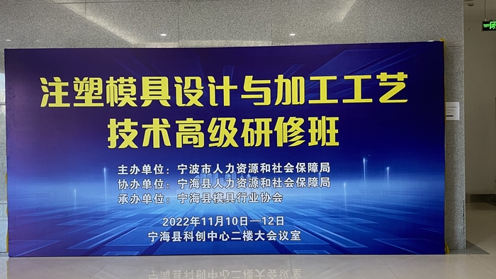 微信图片_20221112170517.jpg