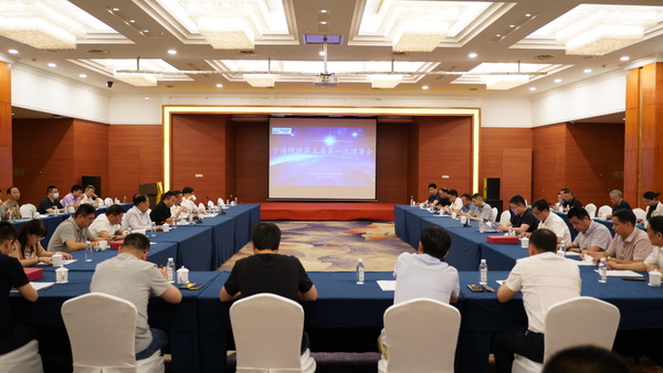 理事会.jpg