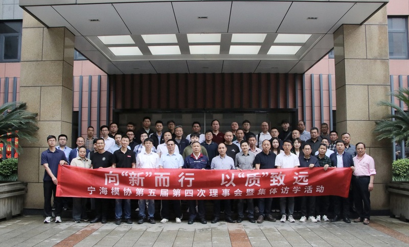微信图片_20250512092830.jpg