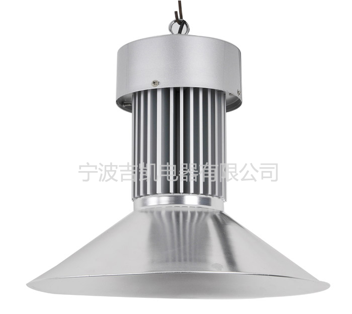 JK-HB2003-120W
