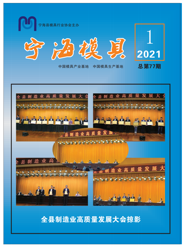 微信图片_20210802113516.png