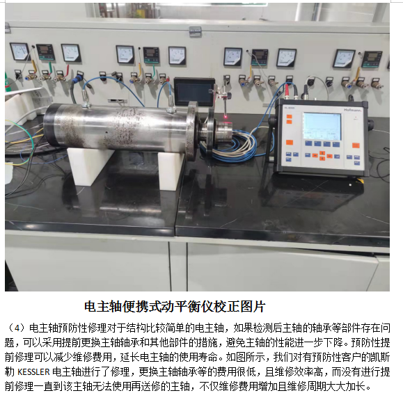 c4b35a30dc6a91b68d9d240f7ce3cc9.png