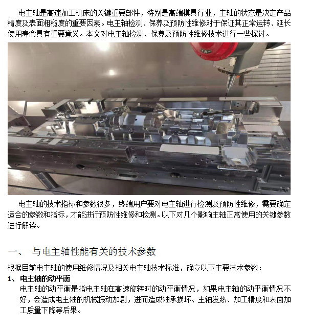 72b657abb7b93a3dd24724d7e539700.png