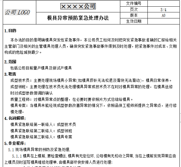cdc467e30102c3d6300ef449f9028f9.png