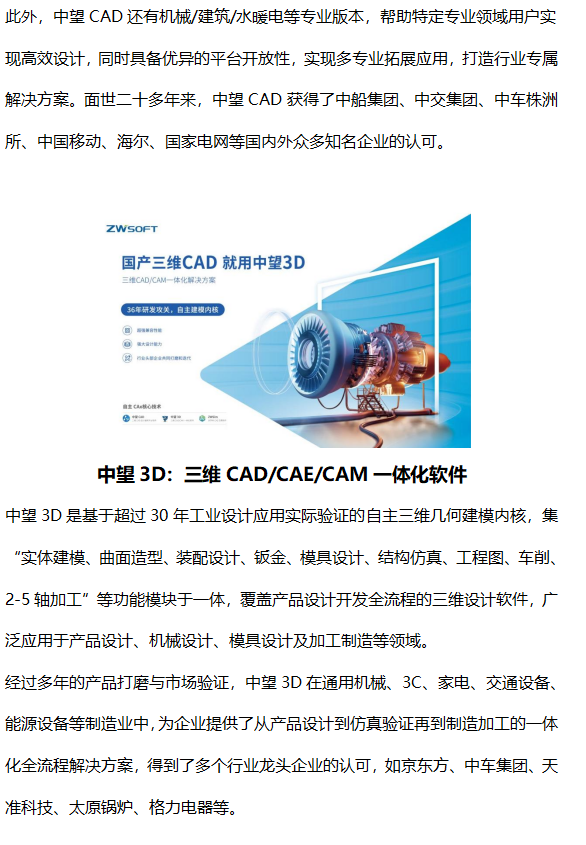 1edafbcc51a5fbd8bc07e5a4949a6a3.png