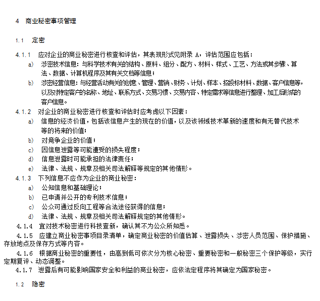 99eb2452753b531e9528bc15928c0e8.png