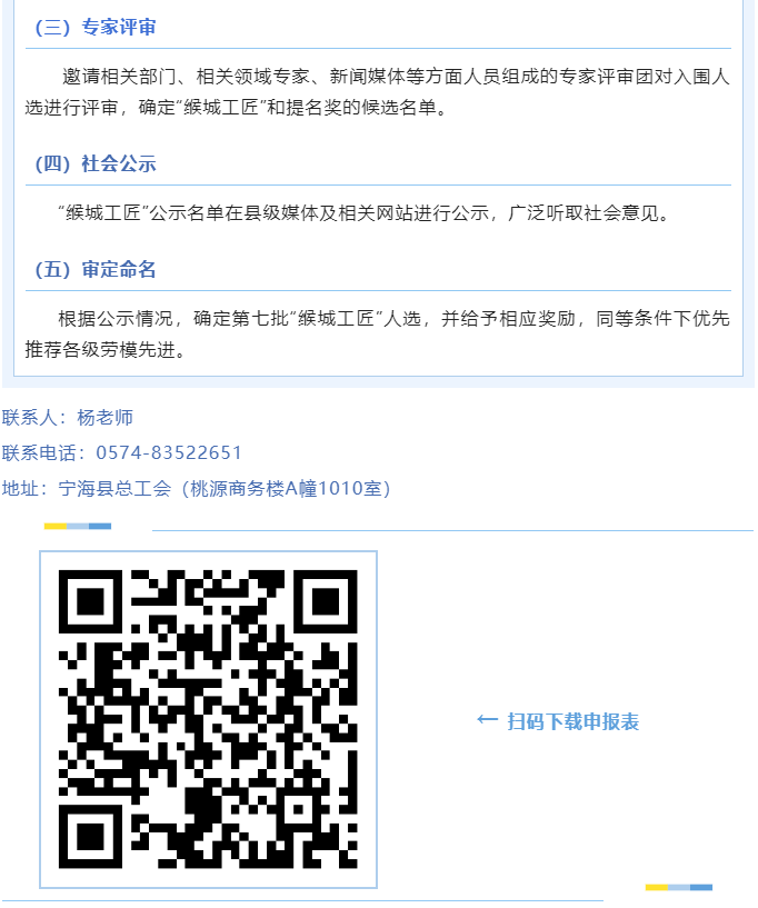 d199c0342163ddafd3d4b86f420d93c.png