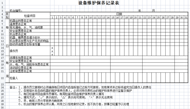 c61e3978140c7dd0afac47c868f7e6a.png