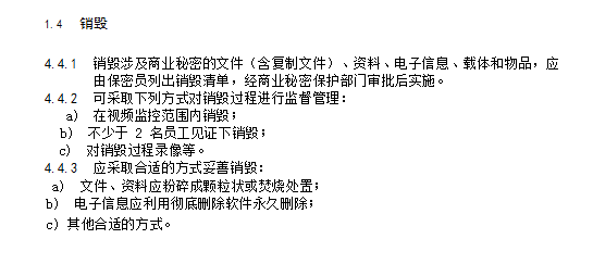 863ddad0193bc4e8214359b2755cc7e.png