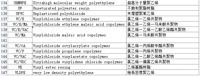 e928ba8712fca38a5d34c96c66a2f5e.png