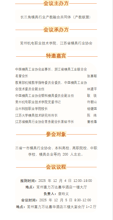ff3f858265254256cc15f47a70bd312.png
