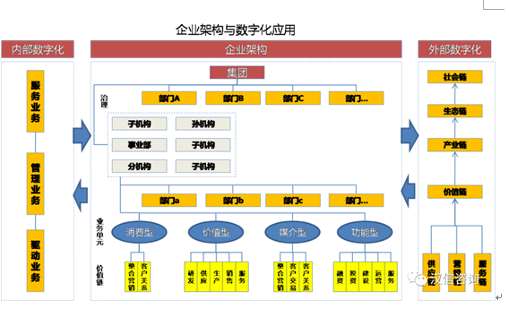 73b06fc588cd00e1be8d4e3217a4310.png