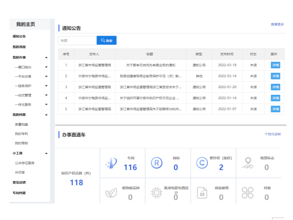 d2dc402d737331c30ba289a5402e757.png