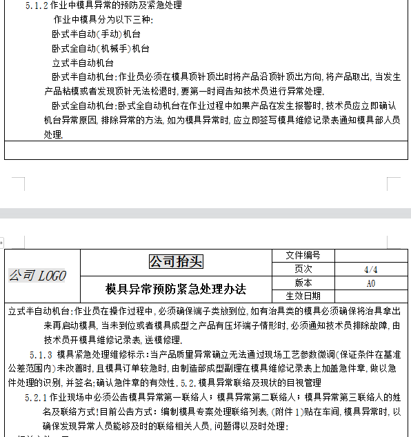 9d72a0d61c842b0342cbad13a9ace8e.png
