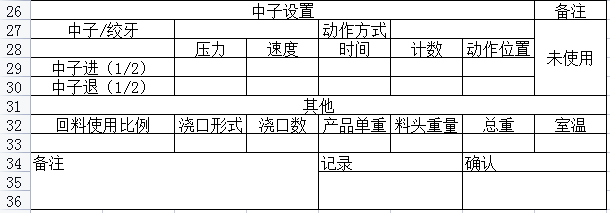 2c8be1278e9237539ce59c4c1869f86.png