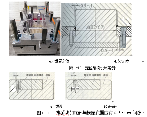 4f736034ae30609ad184ed5a71f5ee3.png