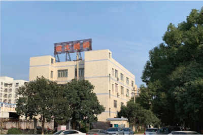 QQ截图20191219111629.png