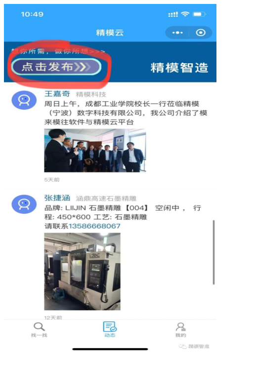 164d0bf066a28086d188136ef1225ae.png