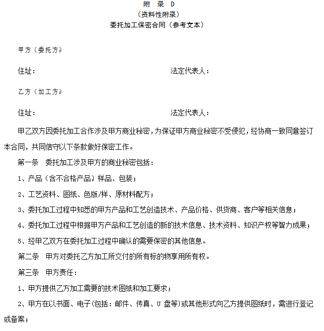 6b0312690d74a681fdb64fe01ac78e6.png