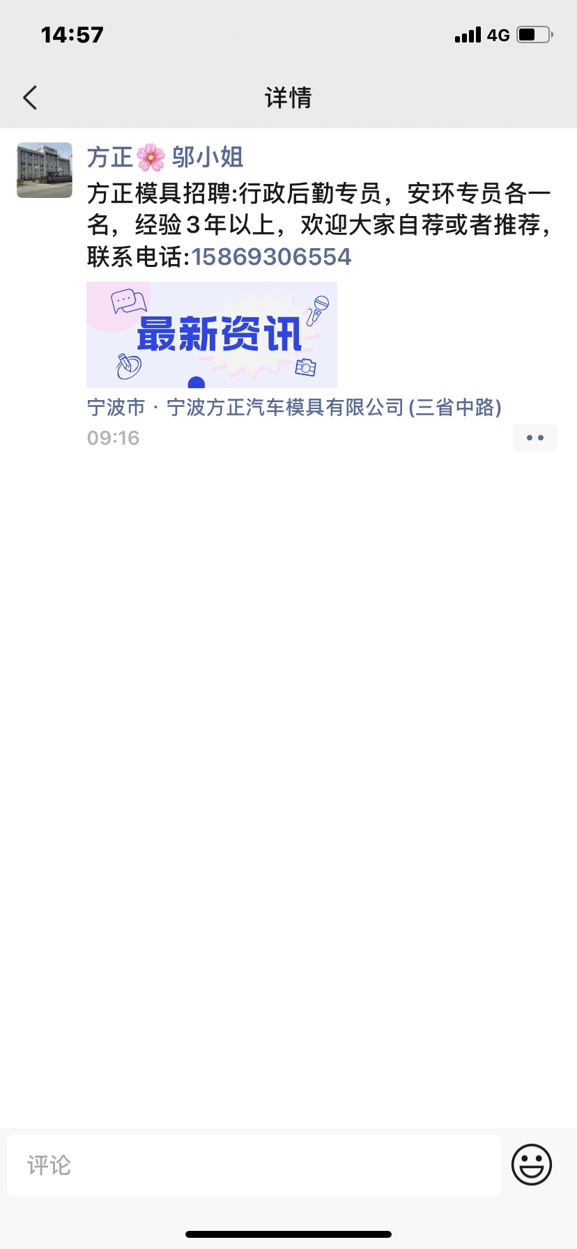 d6057446dc0be44417c9eddd43e0441.png