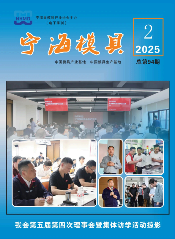 微信图片_20250607051010.png