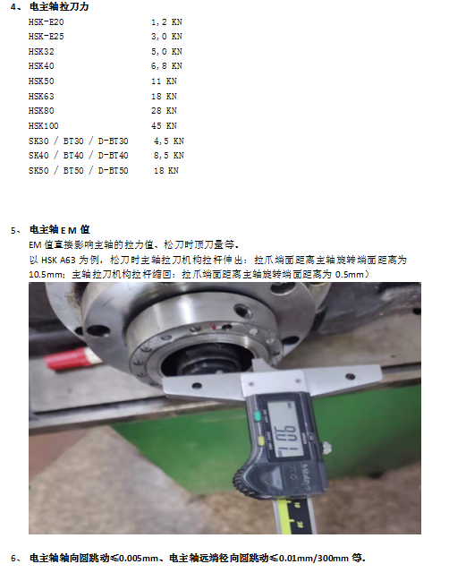 1eb96d050ac0afe4c77fa4c6a521c84.png