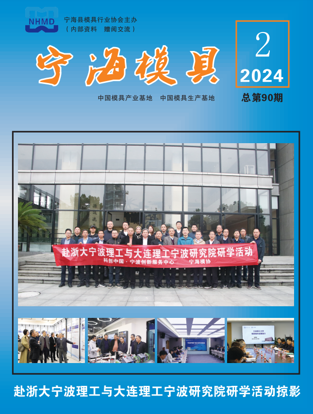 微信图片_20240622090539.png