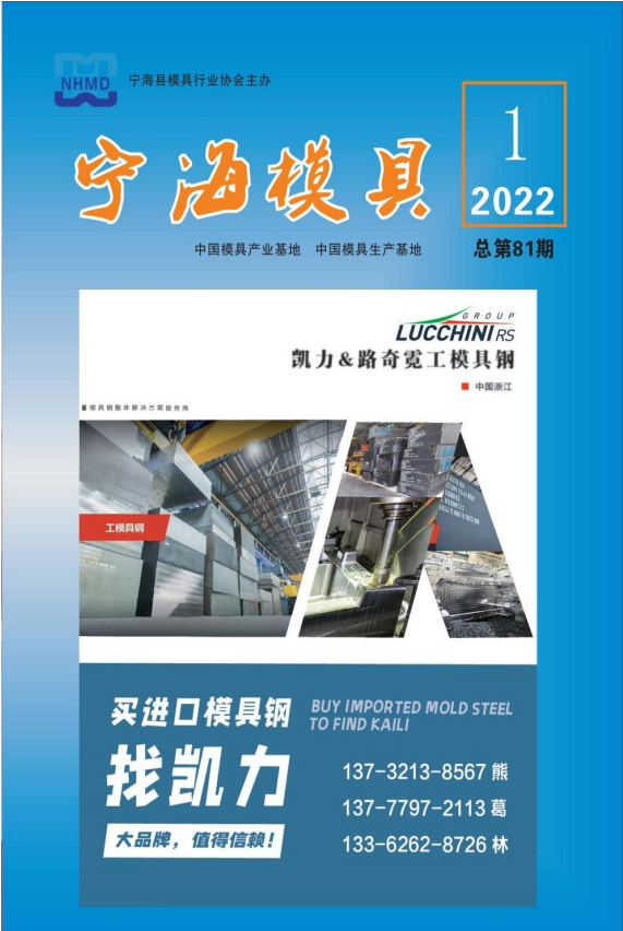 QQ图片20220810170432.png