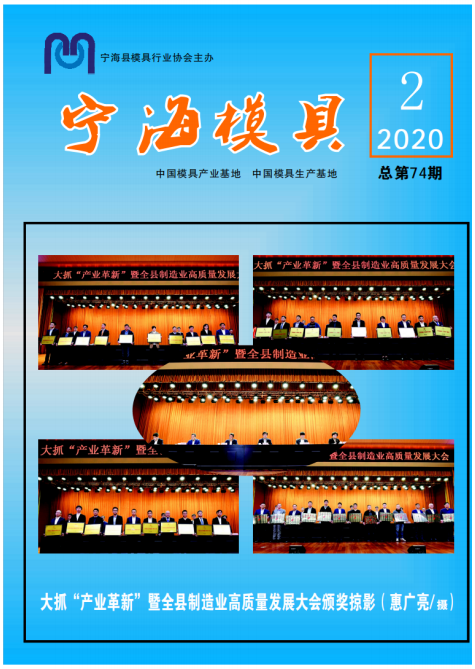 QQ图片20210802112920.png
