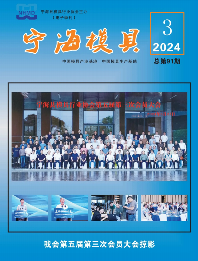 微信图片_20241021124424.png
