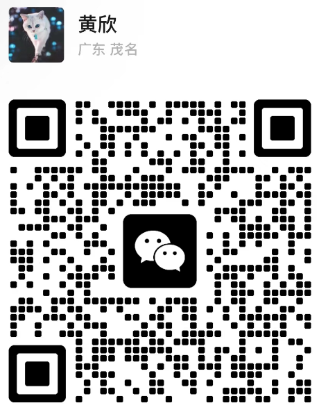 微信图片_20240401104835.png